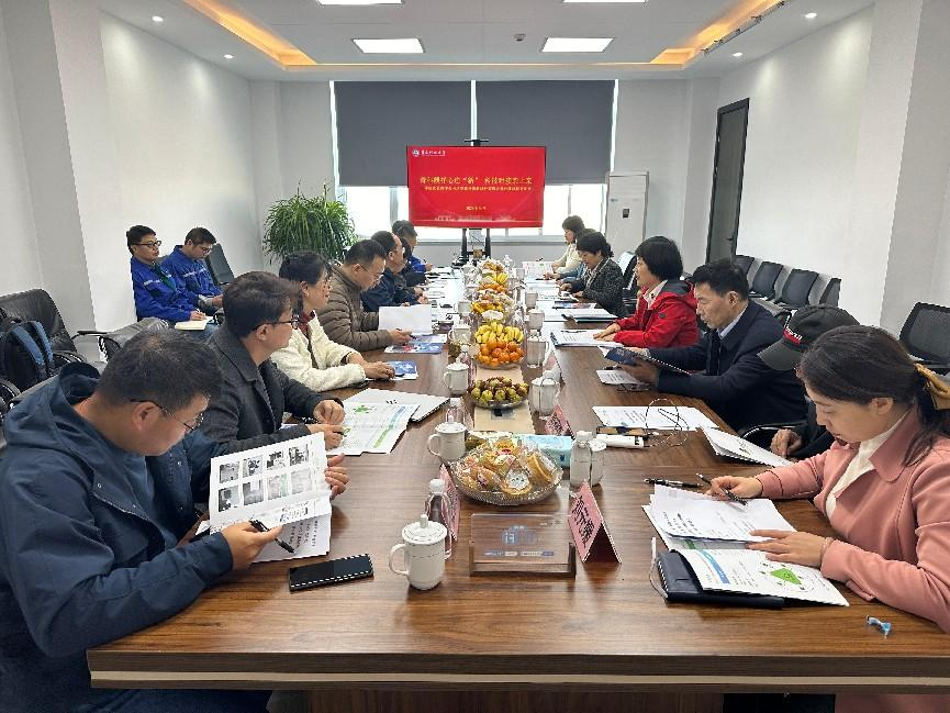 青科麒祥心連“新” ，科技對(duì)接親上親 青島科技大學(xué)歐美同學(xué)會(huì)與麒祥新材料成功舉行科技對(duì)接交流會(huì)